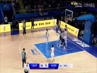 CBA常规赛第35轮九台农商银行VS深圳马可波罗20240126（原声）