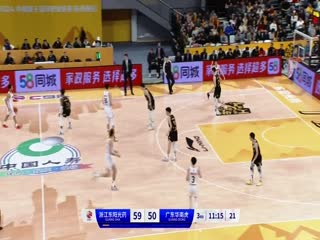 CBA常规赛第35轮浙江东阳光药VS广东华南虎20240126（现场原声）