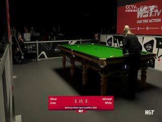2024斯诺克威尔士公开赛资格赛奥利弗·莱恩斯4-3迈克尔·怀特20240126