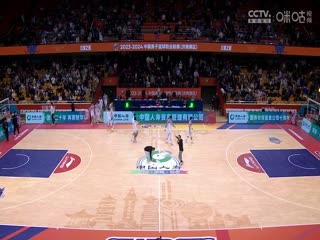 CBA常规赛第35轮山东高速VS新疆伊力特20240127（罗森）