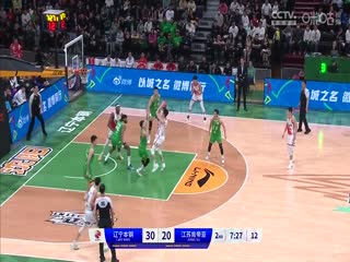 CBA常规赛第35轮辽宁本钢VS江苏肯帝亚20240127（哈秋）
