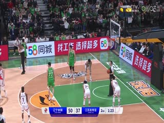 CBA常规赛第35轮辽宁本钢VS江苏肯帝亚20240127（原声）