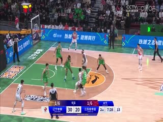 CBA常规赛第35轮辽宁本钢VS江苏肯帝亚20240127（姜帆）