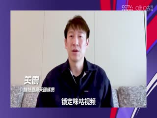 西甲巴塞罗那vs比利亚雷亚尔(涂远、刘越)20240127