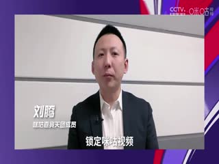 西甲拉斯帕尔马斯vs皇家马德里(刘畅、孙雷)20240127