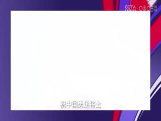 德甲多特蒙德vs波鸿(沈云怡、秦游夏)20240128