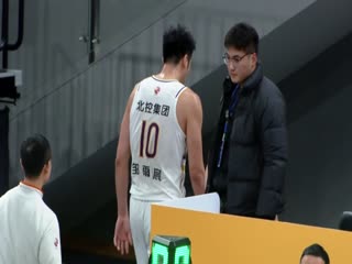 CBA常规赛第36轮浙江东阳光药VS北京控股20240128（郭知昊）