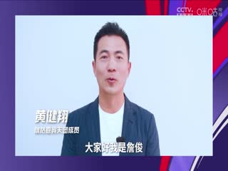 意甲拉齐奥vs那不勒斯(石庆圣、李彦)20240128