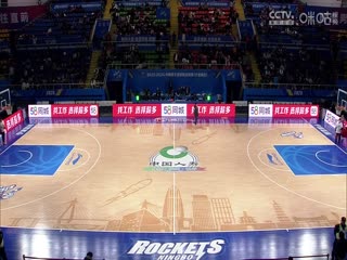 CBA常规赛第36轮宁波町渥VS广州龙狮20240129（吴博文）