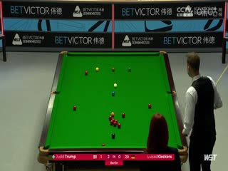 2024斯诺克德国大师赛资格赛特鲁姆普5-0卢卡斯·克莱克斯20240129