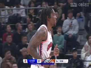 CBA常规赛第36轮辽宁本钢VS上海久事20240129（张俊卿）