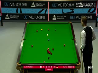 2024斯诺克德国大师赛资格赛特鲁姆普5-0卢卡斯·克莱克斯20240129（李照）