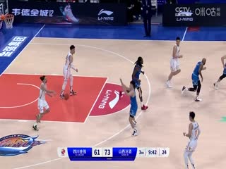 CBA常规赛第36轮四川金强VS山西汾酒20240129（原声）