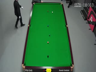 2024斯诺克德国大师赛扎克·苏尔蒂5-2亚历山大·乌森巴赫20240130