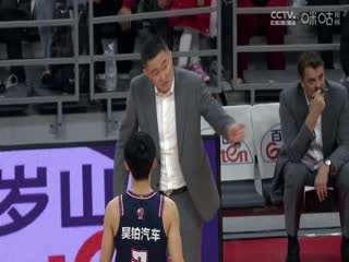 CBA常规赛第37轮广东华南虎VS天津先行者20240130明星机位-徐杰