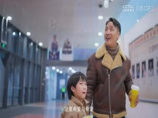 CBA常规赛第37轮广东华南虎VS天津先行者20240130（荣浩达）