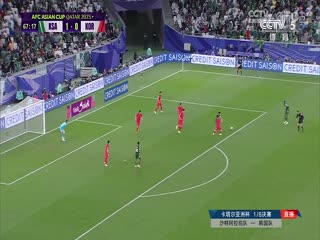 亚洲杯沙特阿拉伯vs韩国20240130（CCTV5）