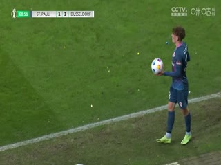 德国杯圣保利vs杜塞尔多夫(吴子越)20240130