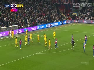 英超水晶宫vs谢菲尔德联(刘焕)20240130