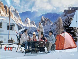 亚洲杯巴林vs日本20240131（CCTV5＋）