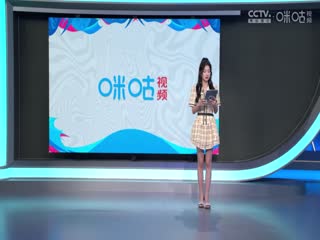 CBA常规赛第37轮江苏肯帝亚VS新疆伊力特20240131（王冠证、郭维盛、魏欣怡）