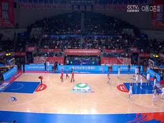 CBA常规赛第37轮福建浔兴股份VS四川金强20240131（张浩岳）