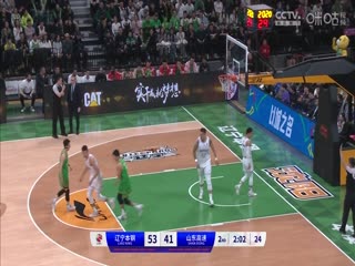 CBA常规赛第37轮辽宁本钢VS山东高速20240131（原声）