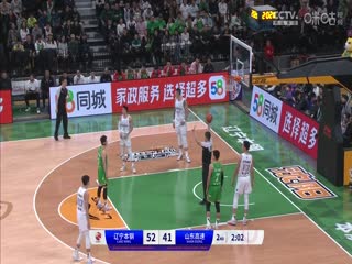 CBA常规赛第37轮辽宁本钢VS山东高速20240131（孙博、李根、拜月宁）