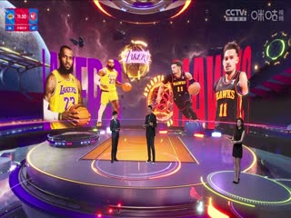 NBA常规赛湖人VS老鹰20240131