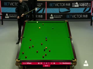 2024斯诺克德国大师赛凯伦·威尔逊5-1本·沃拉斯顿20240131