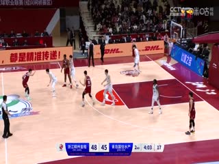 CBA常规赛第37轮浙江稠州金租VS青岛国信水产20240201（庄宁宇、陈正昊、刘炜、魏欣怡）