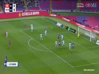 西甲巴塞罗那vs奥萨苏纳(张昊泽、梁祥宇)20240131