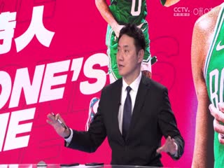 NBA常规赛湖人VS凯尔特人20240202