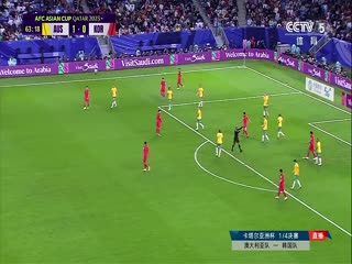 亚洲杯澳大利亚vs韩国20240202（CCTV5）