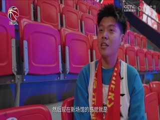 CBA常规赛第38轮上海久事VS九台农商银行20240203（徐秦威、张兆旭）