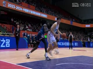 CBA常规赛第38轮山东高速VS青岛国信水产20240203（王新通）