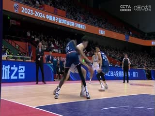 CBA常规赛第38轮山东高速VS青岛国信水产20240203（原声）