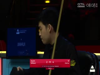 2024斯诺克德国大师赛斯佳辉6-3凯伦·威尔逊20240203