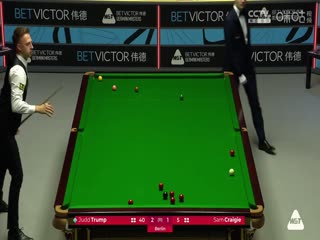 2024斯诺克德国大师赛山姆·克雷吉2-6贾德·特鲁姆普20240203（李照）