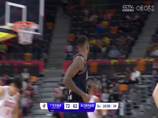 CBA常规赛第39轮广东华南虎VS浙江稠州金租20240205（陈广锐、苏坤雄）