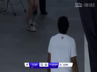 CBA常规赛第39轮广东华南虎VS浙江稠州金租20240205（金哲豪）