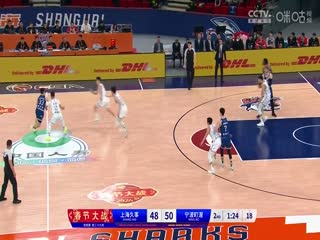 CBA常规赛第39轮上海久事VS宁波町渥20240205（原声）