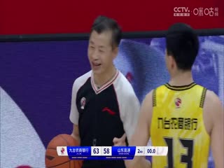 CBA常规赛第39轮九台农商银行VS山东高速20240205（原声）
