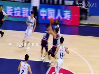 CBA常规赛第39轮新疆伊力特VS青岛国信水产20240205（蔡凯臣、孔德昕）