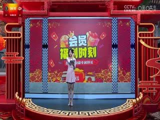 NBA常规赛掘金VS湖人20240209