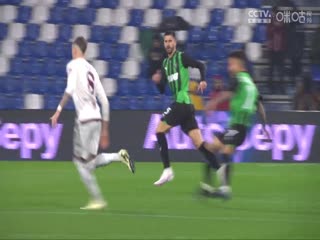 意甲萨索洛vs都灵(鲁靖明)20240210