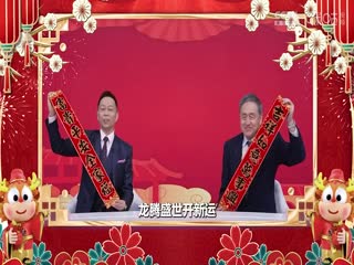 法甲巴黎圣日耳曼vs里尔(鹿中原、刘晶捷)20240210