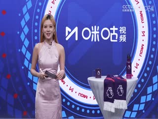 英超西汉姆联vs阿森纳(詹俊、张路、李子琪)20240211