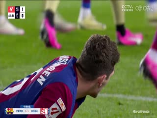 西甲巴塞罗那vs格拉纳达(梁祥宇、贺宇)20240211