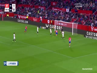 西甲塞维利亚vs马德里竞技(梁祥宇、孙雷)20240211